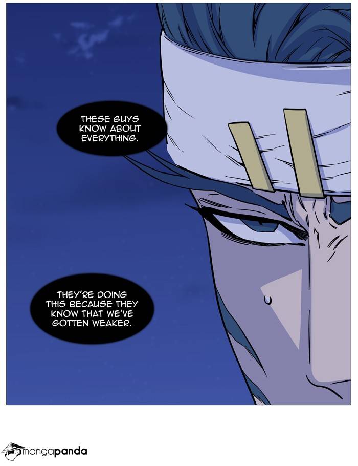 Read Noblesse - Manhwa Manga Online