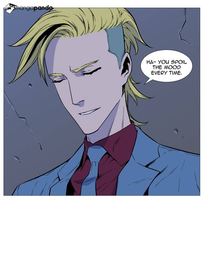 Read Noblesse - Manhwa Manga Online