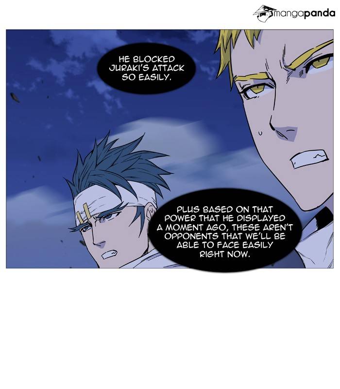 Read Noblesse - Manhwa Manga Online