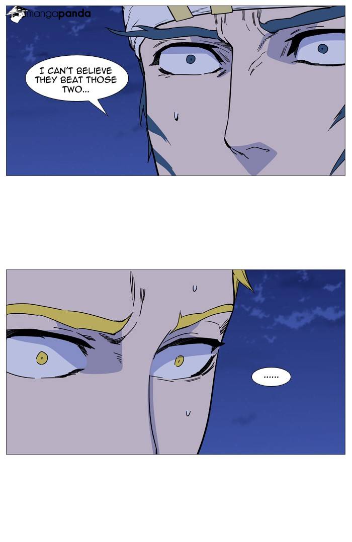 Read Noblesse - Manhwa Manga Online