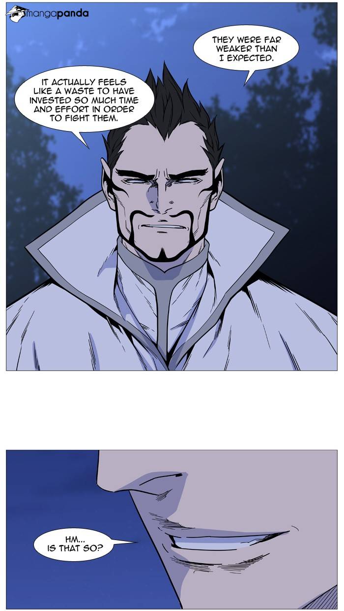 Read Noblesse - Manhwa Manga Online