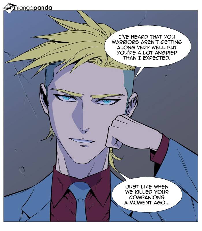 Read Noblesse - Manhwa Manga Online