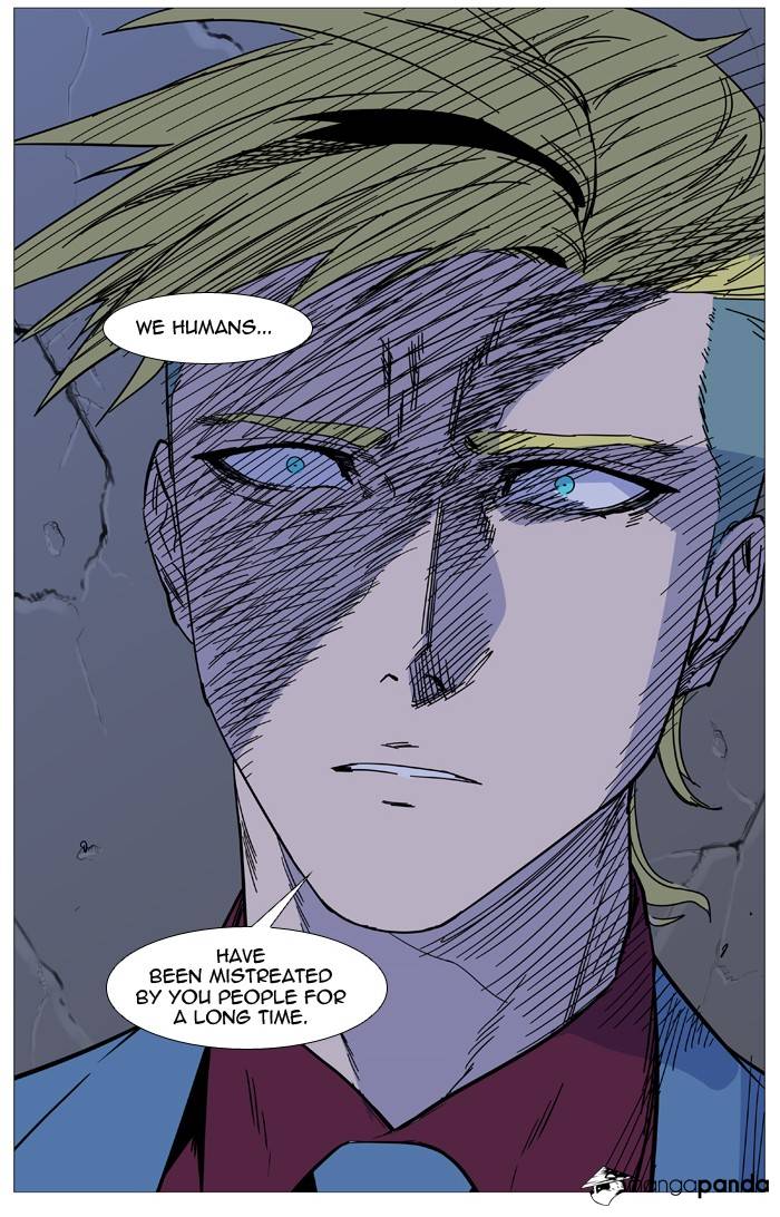 Read Noblesse - Manhwa Manga Online