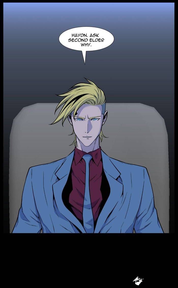 Read Noblesse - Manhwa Manga Online