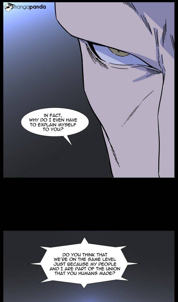 Read Noblesse - Manhwa Manga Online