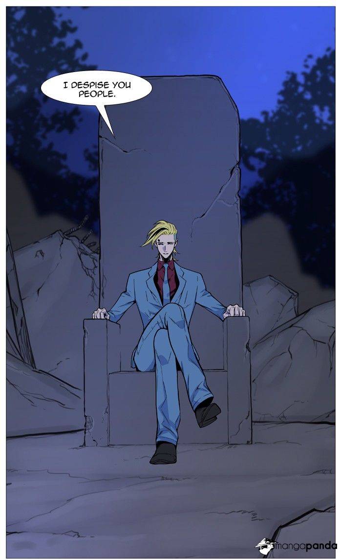 Read Noblesse - Manhwa Manga Online