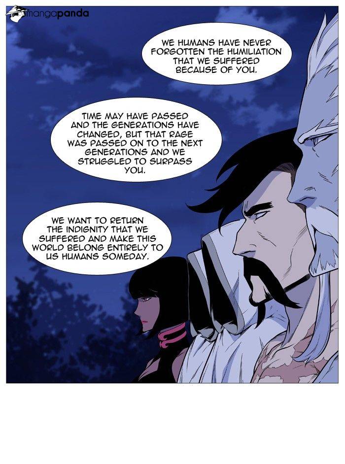 Read Noblesse - Manhwa Manga Online