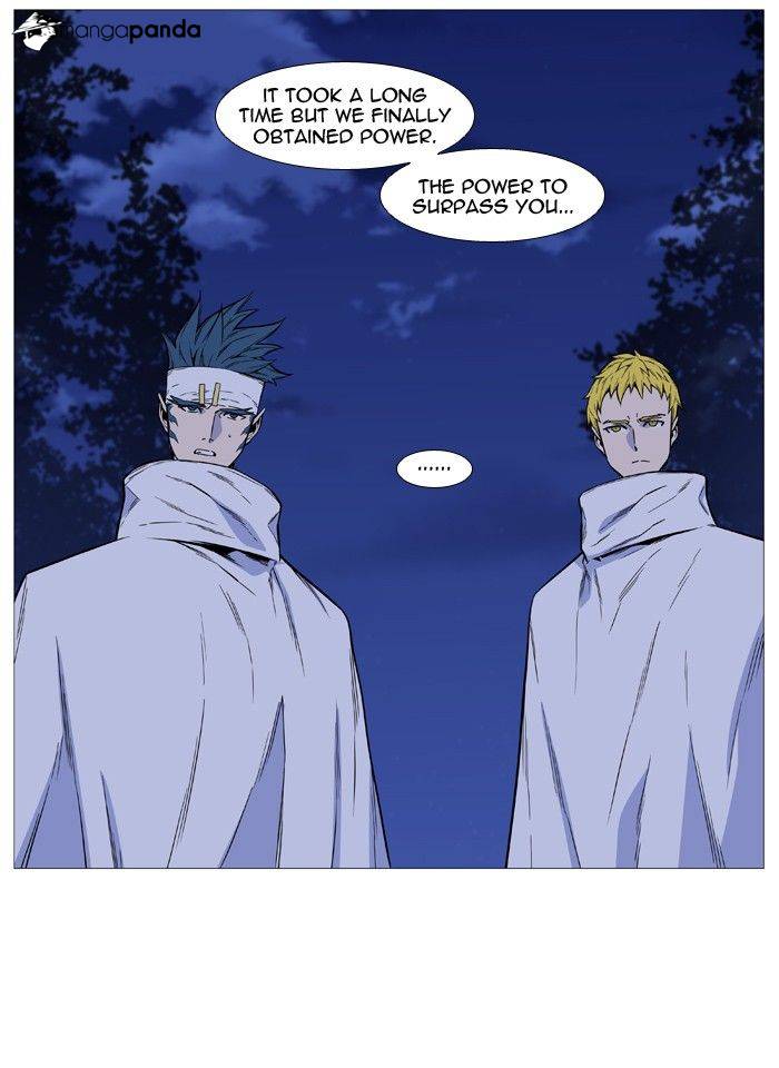 Read Noblesse - Manhwa Manga Online