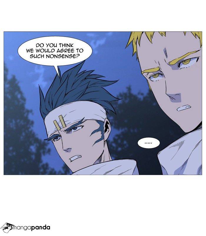 Read Noblesse - Manhwa Manga Online