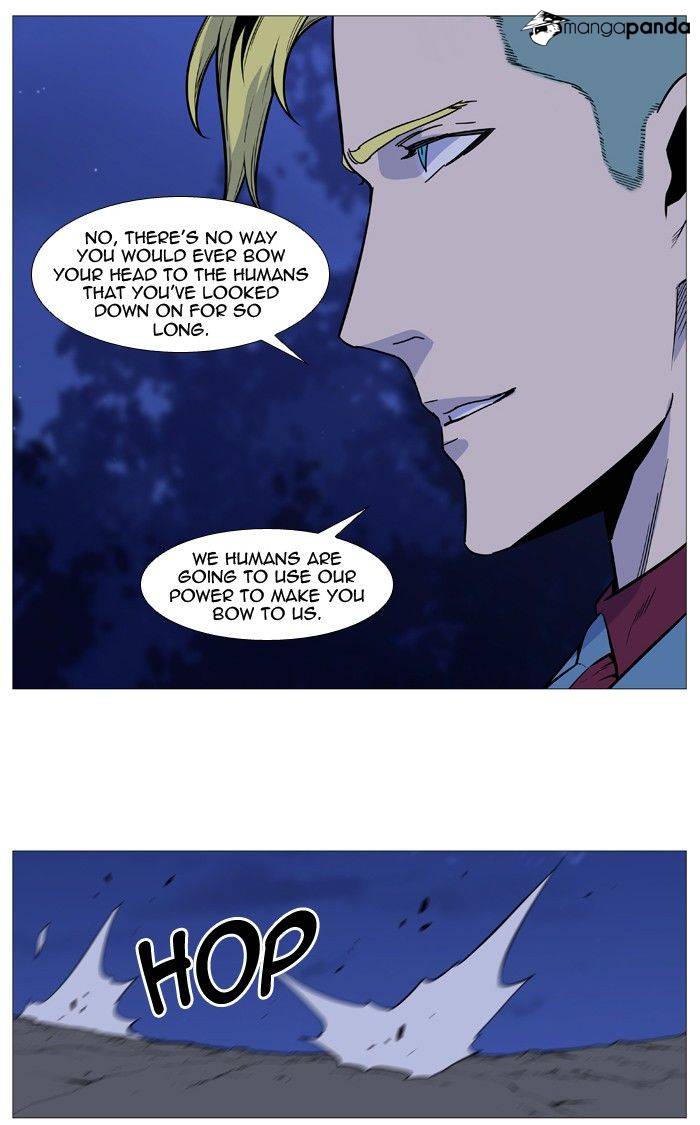 Read Noblesse - Manhwa Manga Online