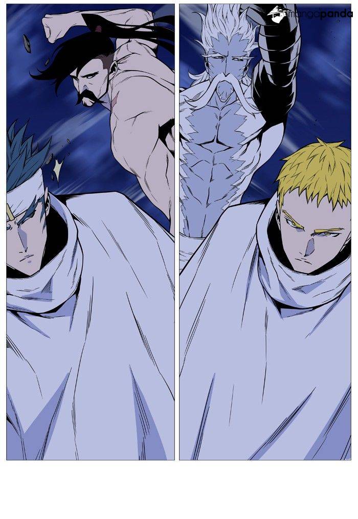 Read Noblesse - Manhwa Manga Online