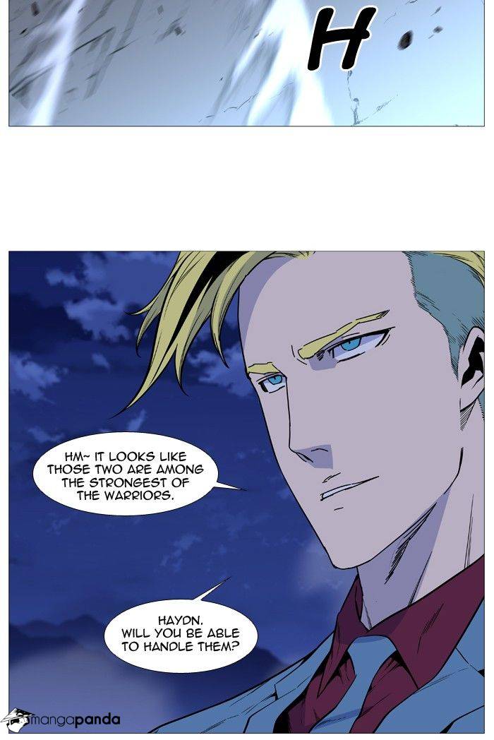 Read Noblesse - Manhwa Manga Online