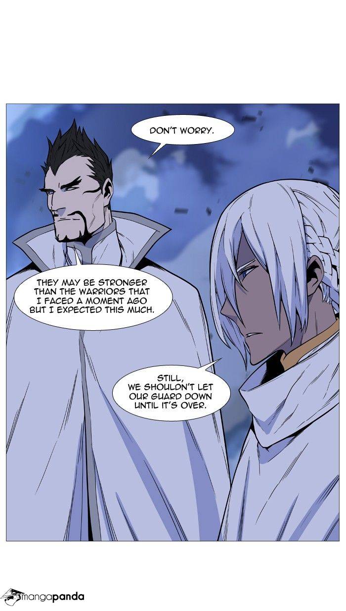 Read Noblesse - Manhwa Manga Online