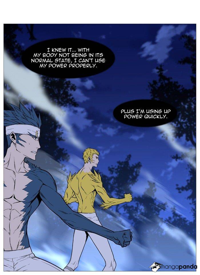 Read Noblesse - Manhwa Manga Online