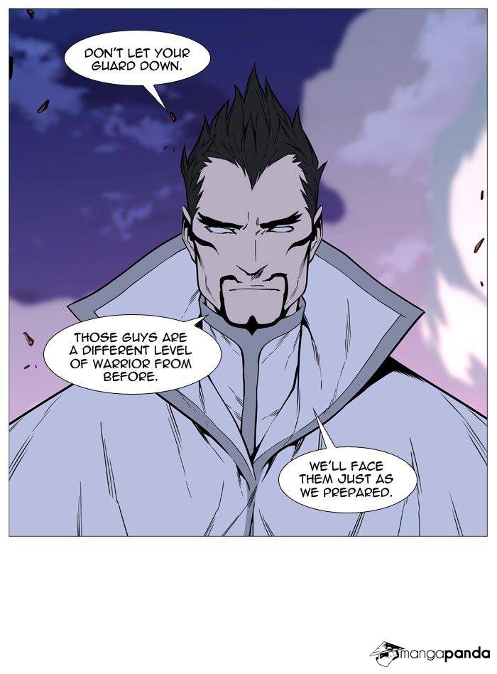 Read Noblesse - Manhwa Manga Online