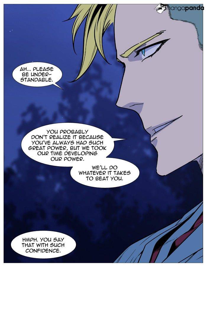 Read Noblesse - Manhwa Manga Online