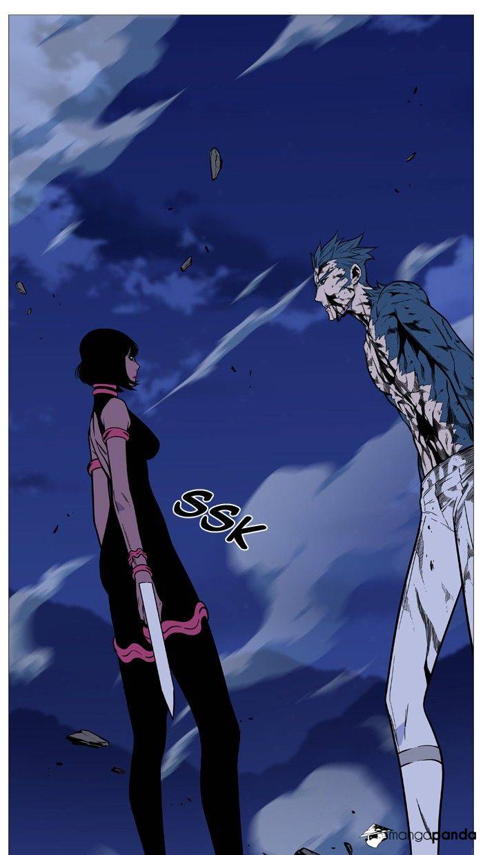 Read Noblesse - Manhwa Manga Online