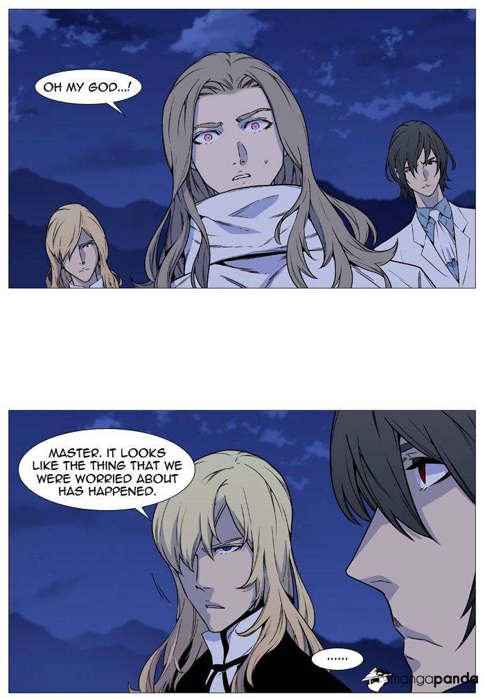 Read Noblesse - Manhwa Manga Online