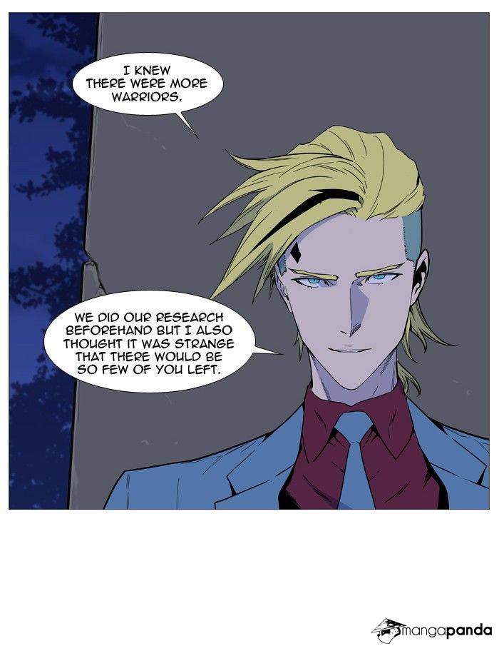 Read Noblesse - Manhwa Manga Online