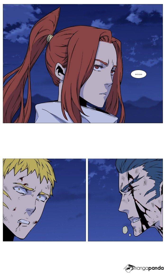 Read Noblesse - Manhwa Manga Online