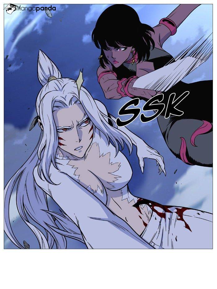 Read Noblesse - Manhwa Manga Online