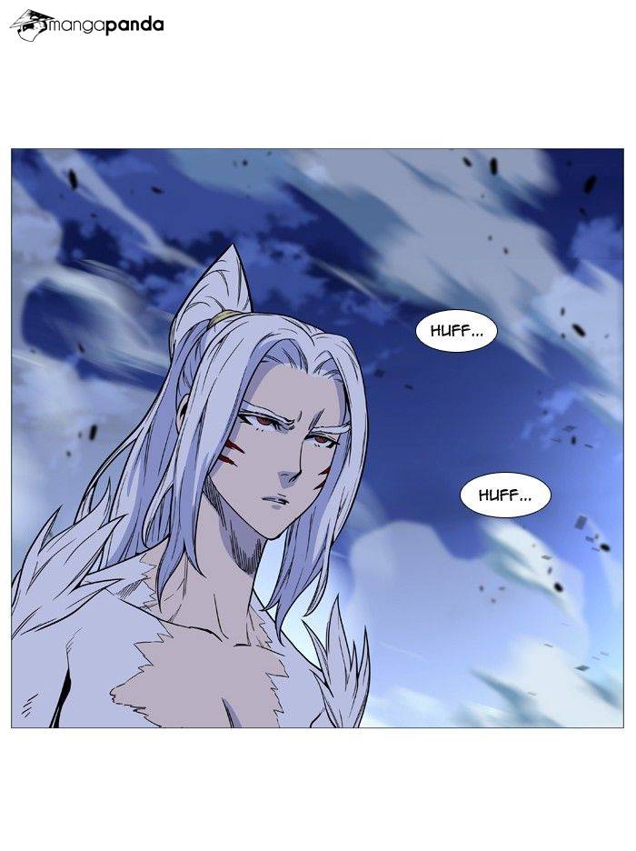 Read Noblesse - Manhwa Manga Online