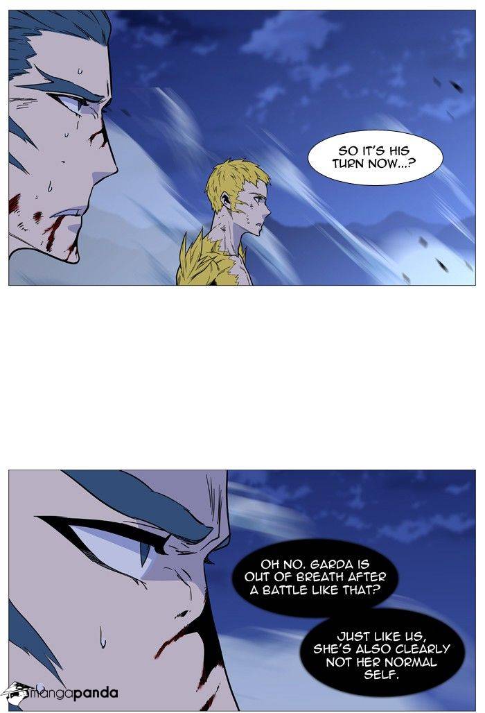 Read Noblesse - Manhwa Manga Online