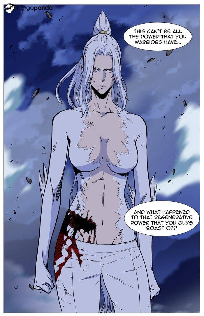 Read Noblesse - Manhwa Manga Online