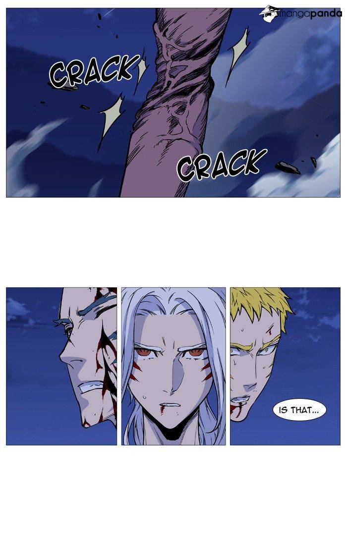 Read Noblesse - Manhwa Manga Online