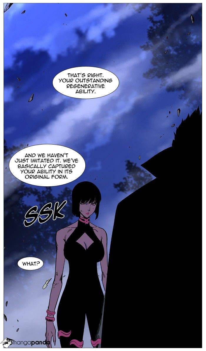 Read Noblesse - Manhwa Manga Online