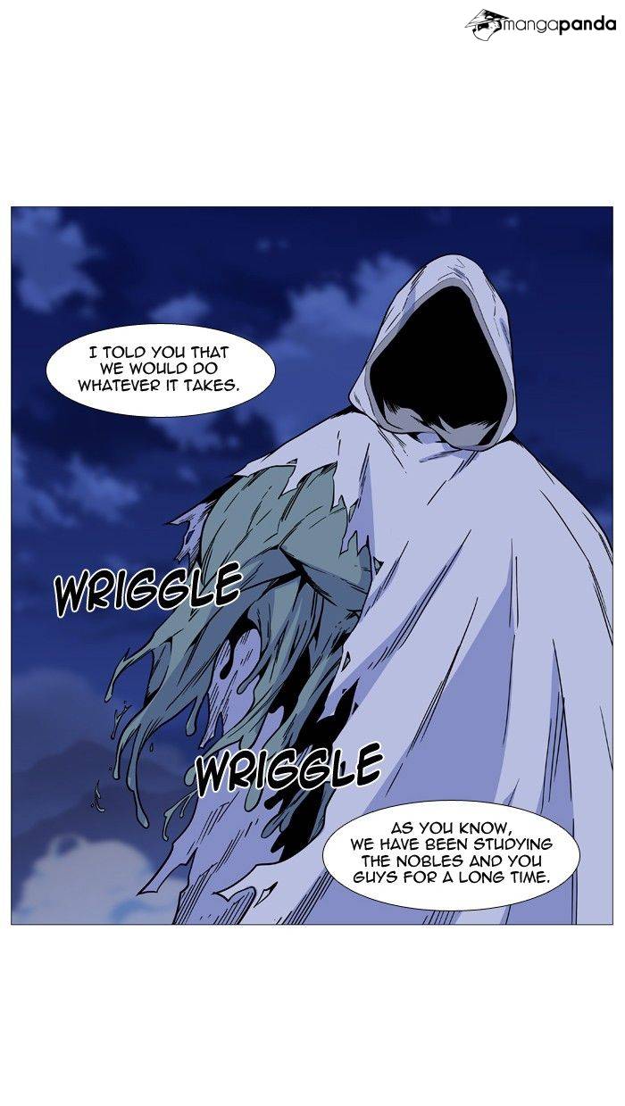 Read Noblesse - Manhwa Manga Online