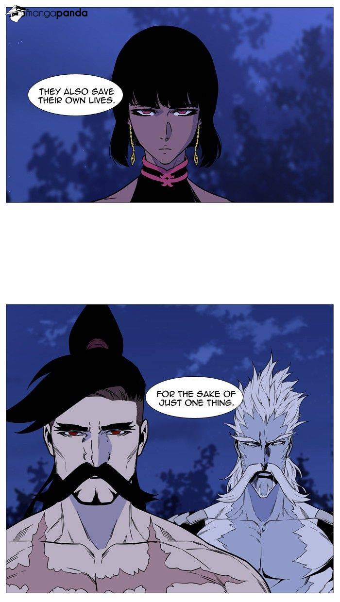 Read Noblesse - Manhwa Manga Online
