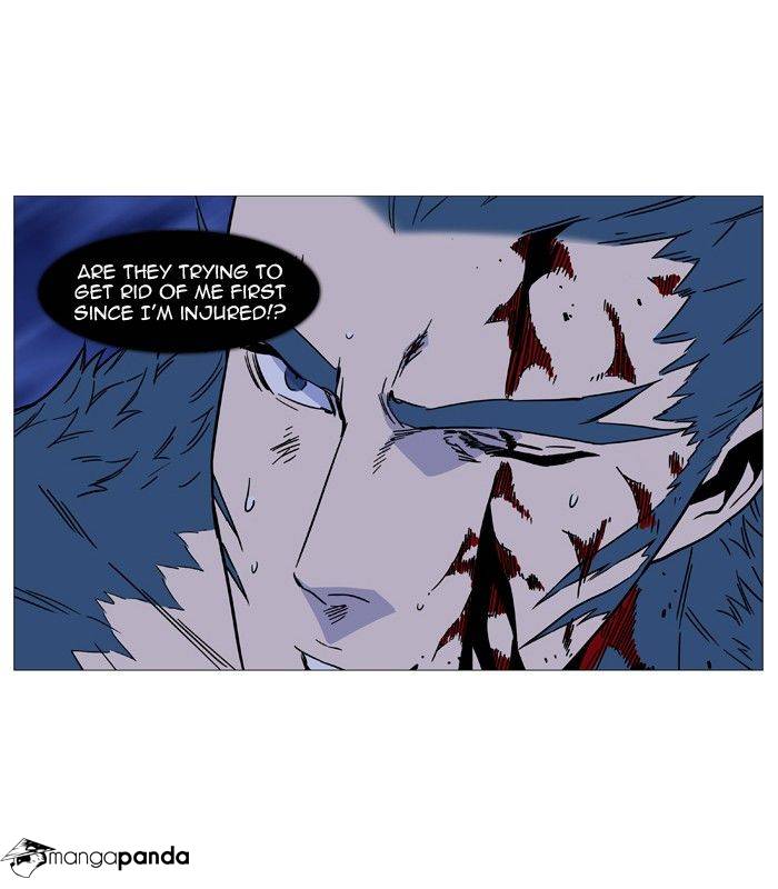 Read Noblesse - Manhwa Manga Online