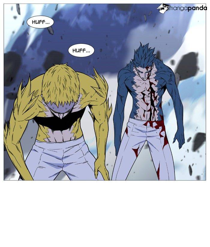 Read Noblesse - Manhwa Manga Online