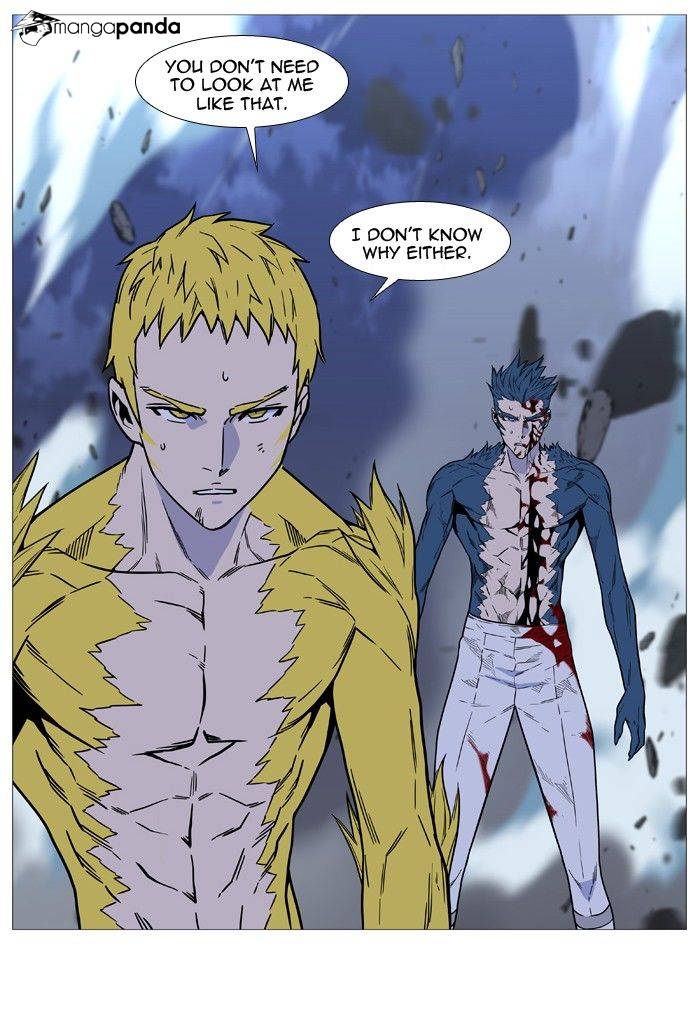 Read Noblesse - Manhwa Manga Online
