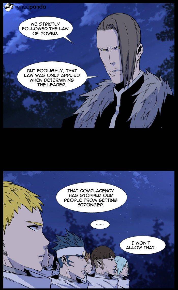 Read Noblesse - Manhwa Manga Online