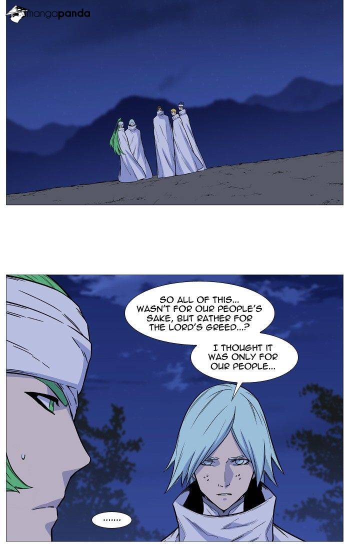 Read Noblesse - Manhwa Manga Online