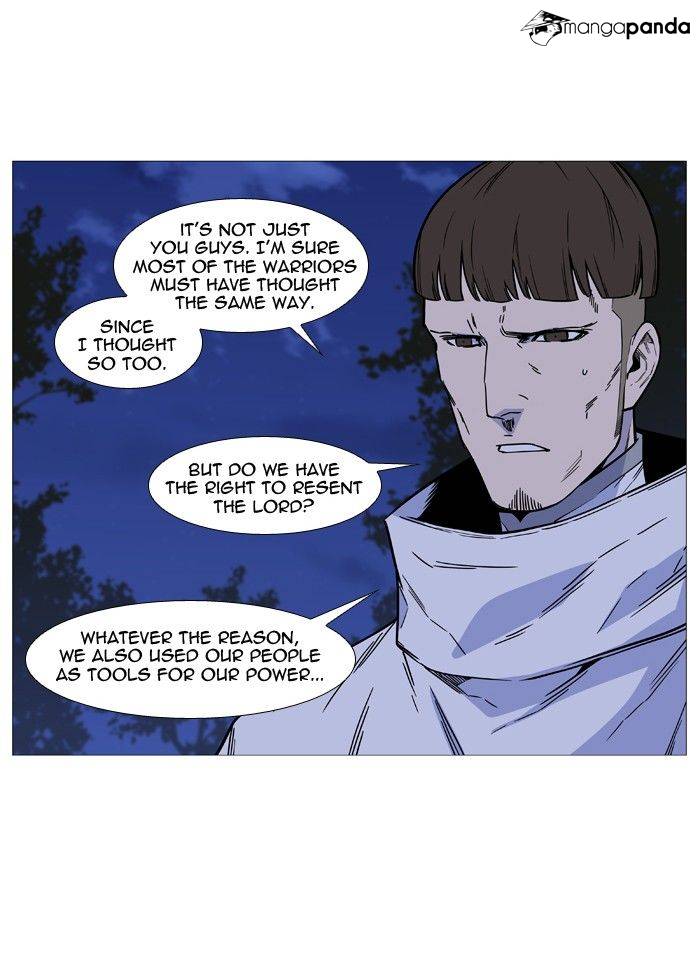 Read Noblesse - Manhwa Manga Online