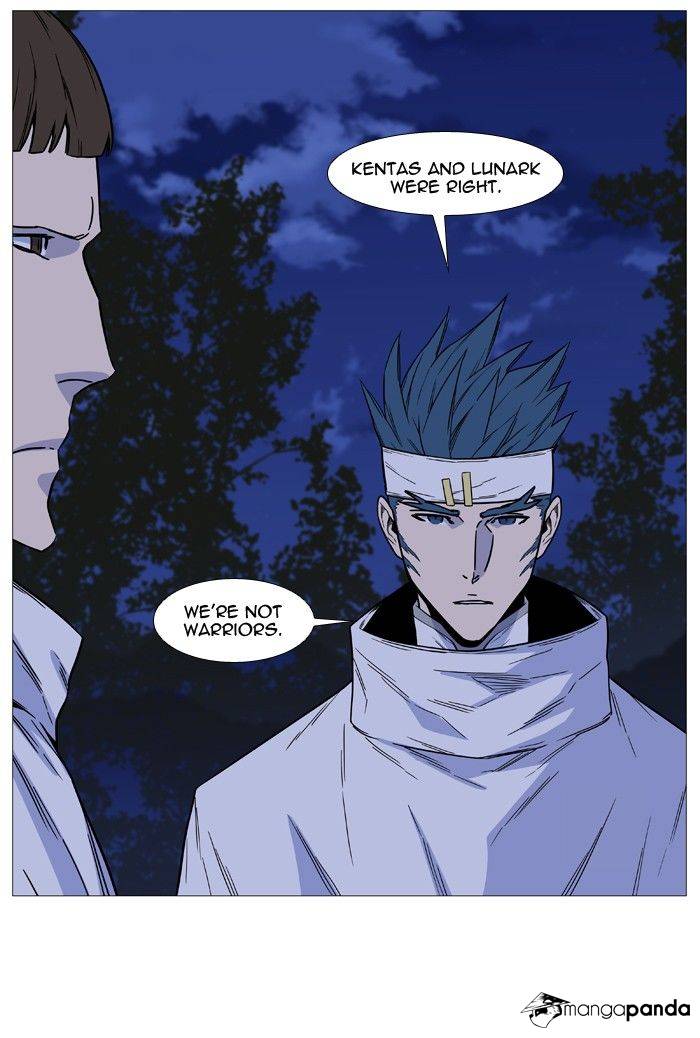 Read Noblesse - Manhwa Manga Online