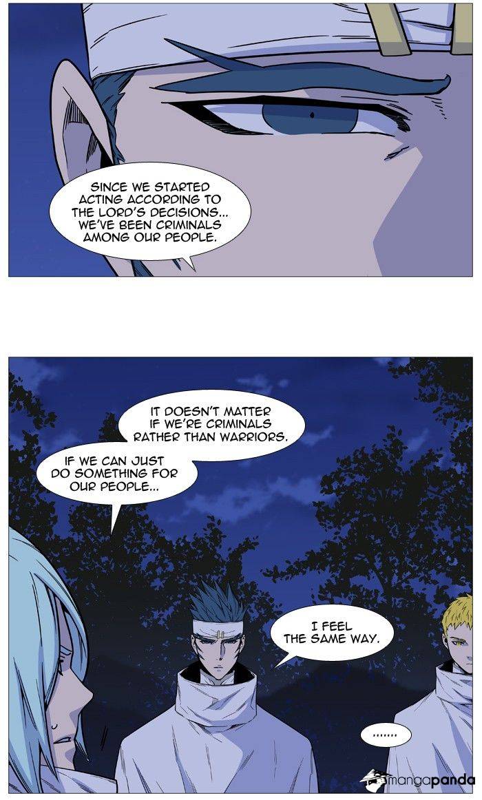 Read Noblesse - Manhwa Manga Online
