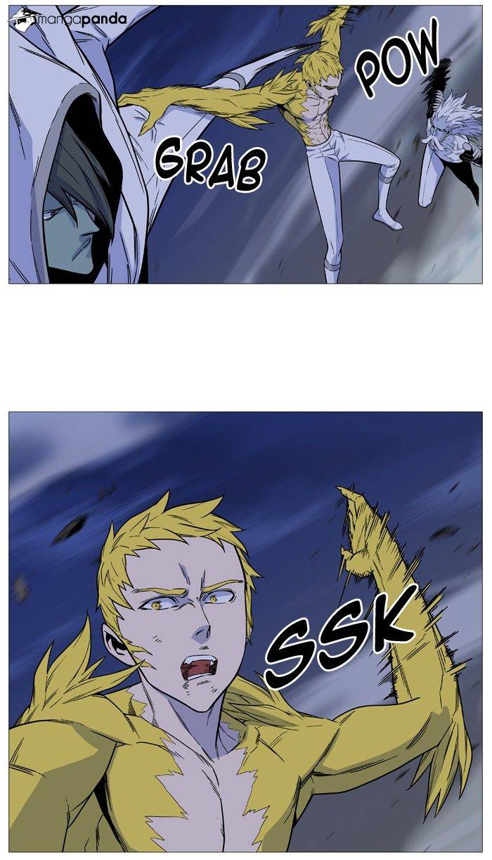 Read Noblesse - Manhwa Manga Online
