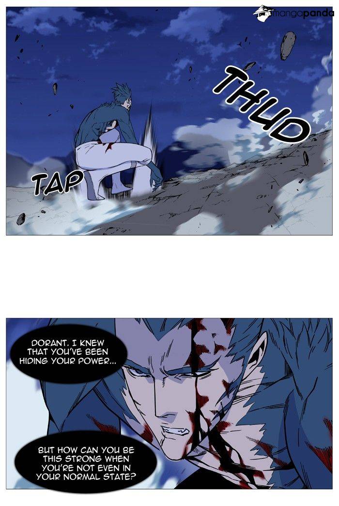 Read Noblesse - Manhwa Manga Online