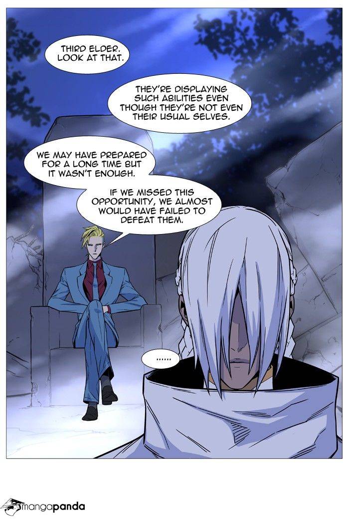 Read Noblesse - Manhwa Manga Online