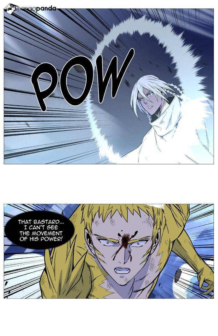Read Noblesse - Manhwa Manga Online