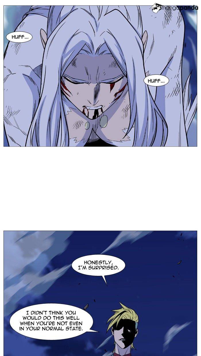 Read Noblesse - Manhwa Manga Online