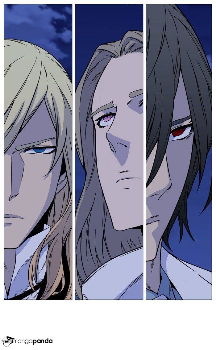 Read Noblesse - Manhwa Manga Online