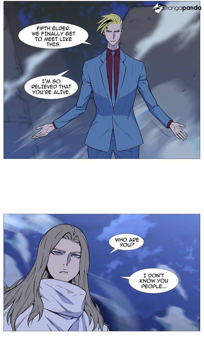 Read Noblesse - Manhwa Manga Online