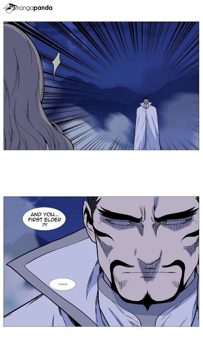 Read Noblesse - Manhwa Manga Online