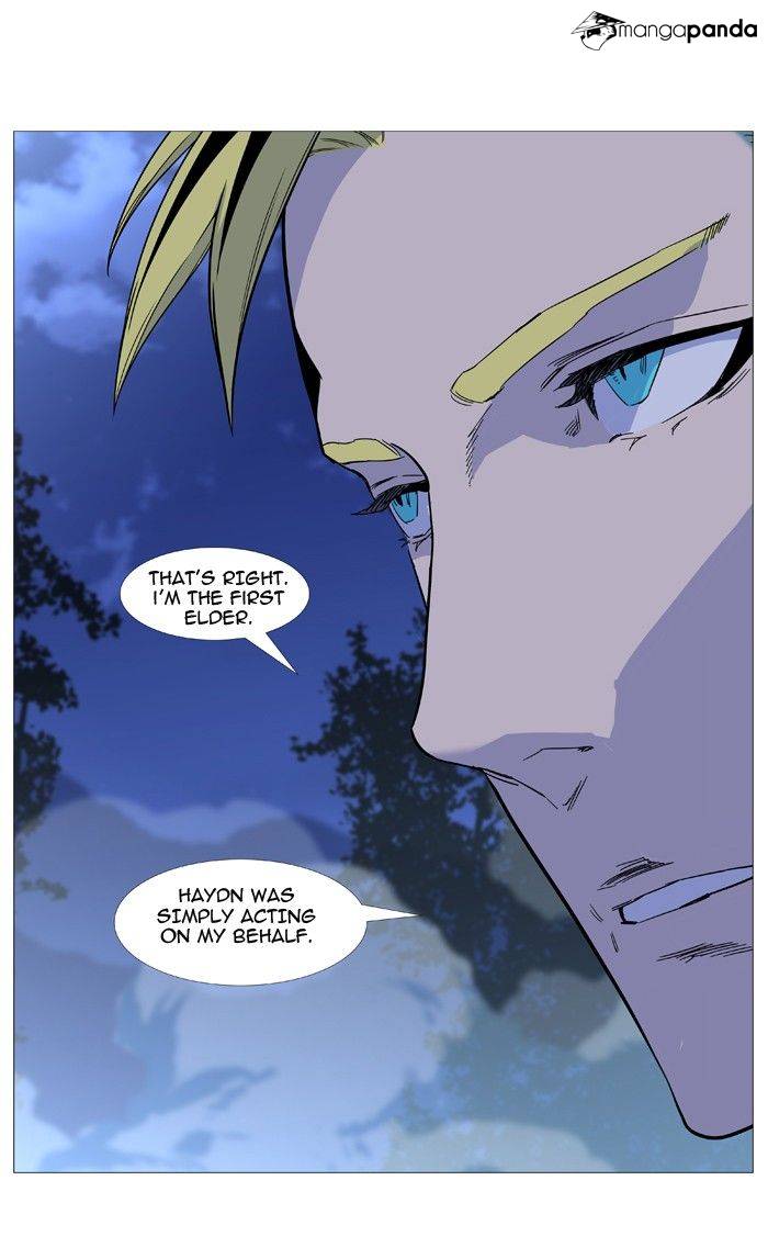 Read Noblesse - Manhwa Manga Online