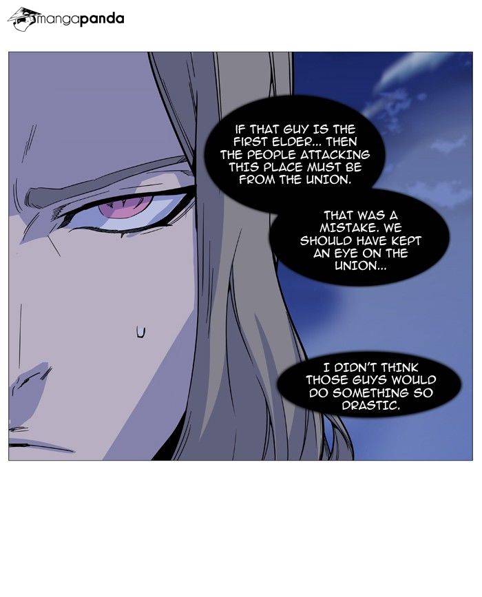 Read Noblesse - Manhwa Manga Online